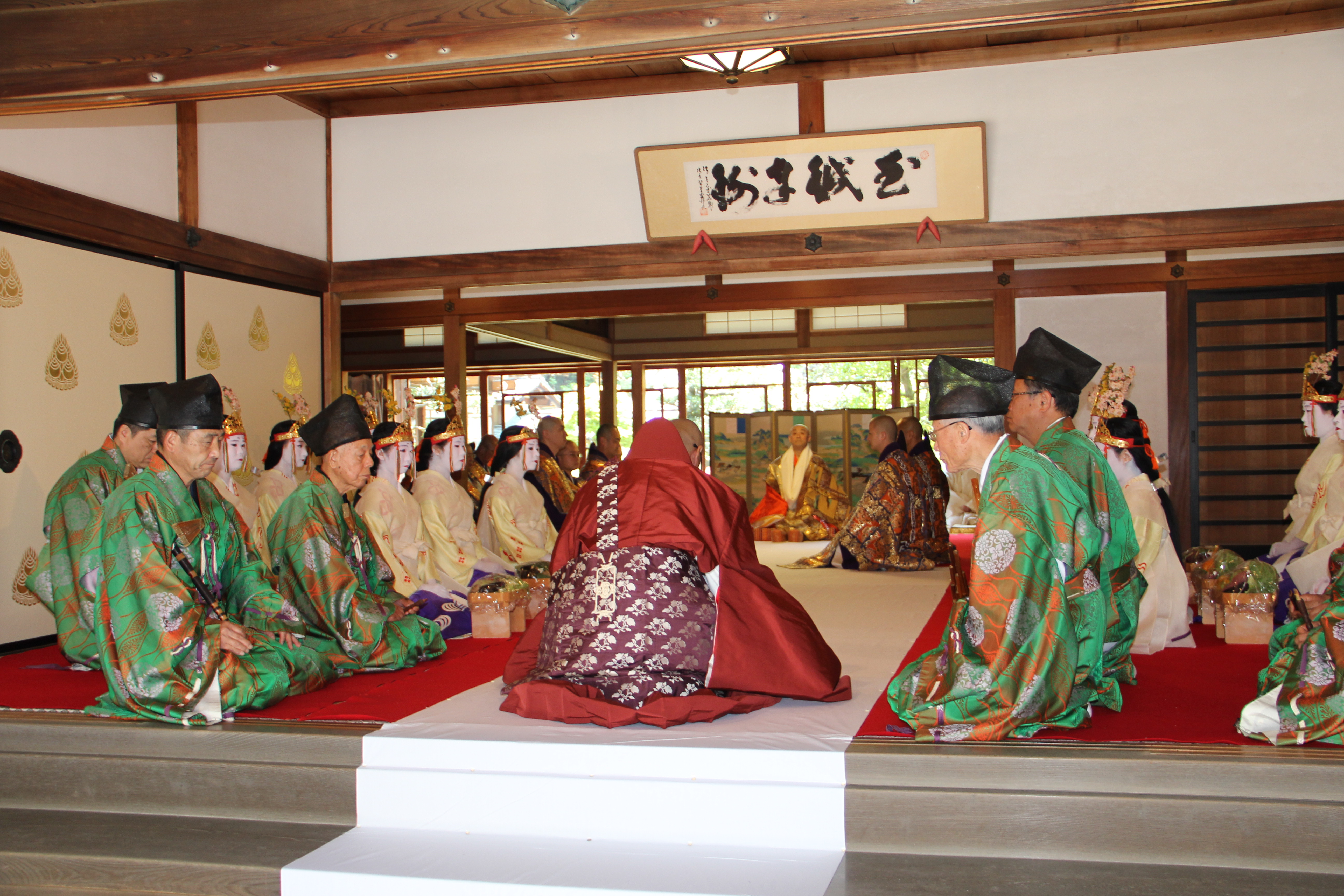 春季三宝荒神大祭２８日 | 清荒神便り | 清荒神清澄寺