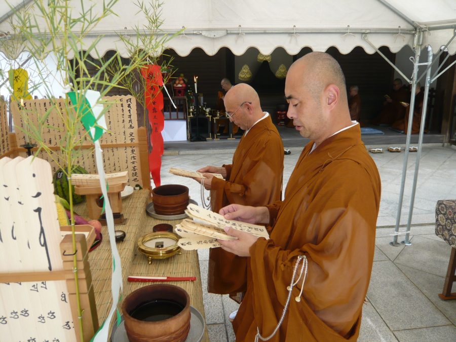 塔婆供養